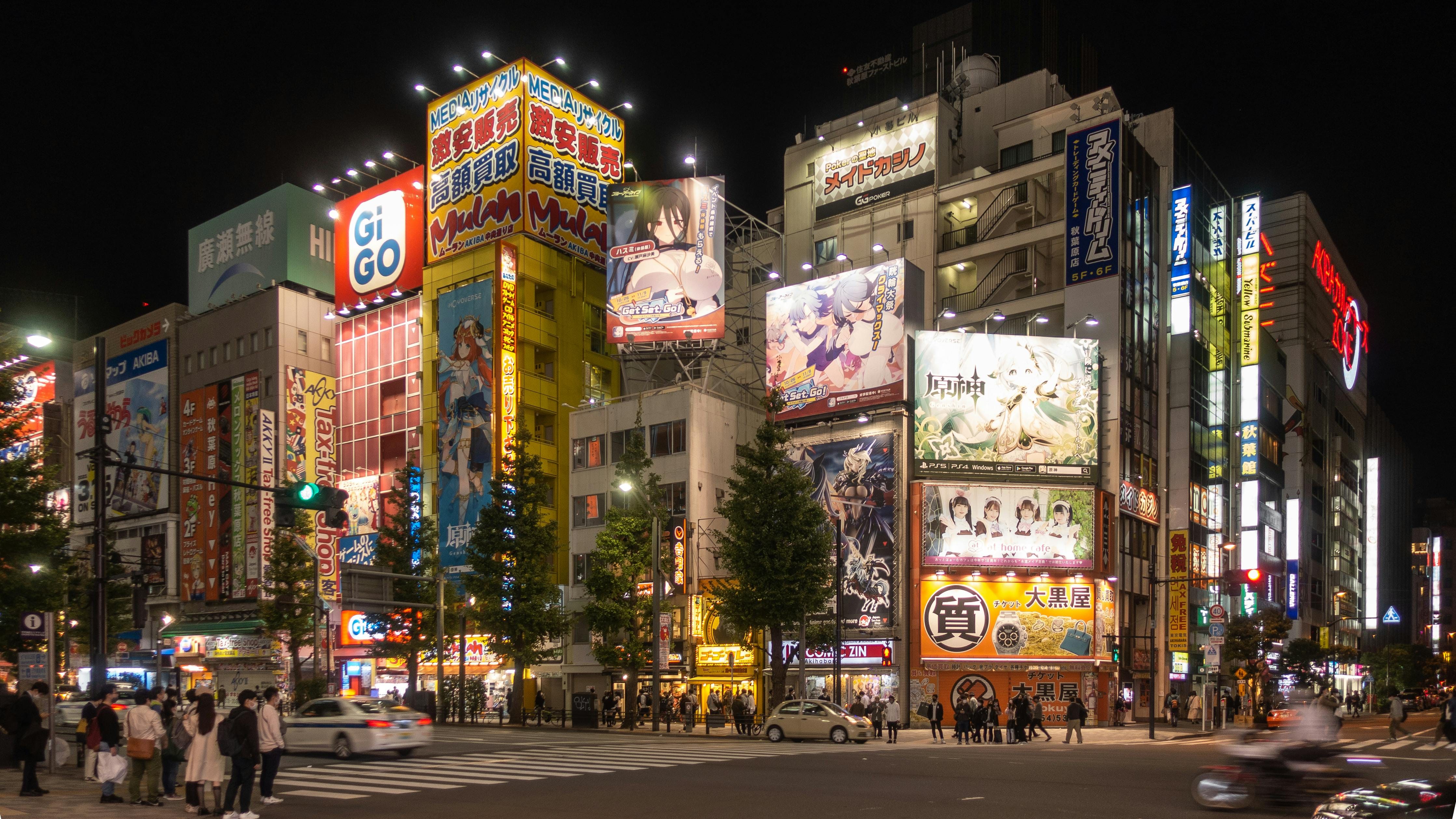 Best Anime and Manga Tours in Japan 2026 : Akihabara, Studio Ghibli, and Beyond