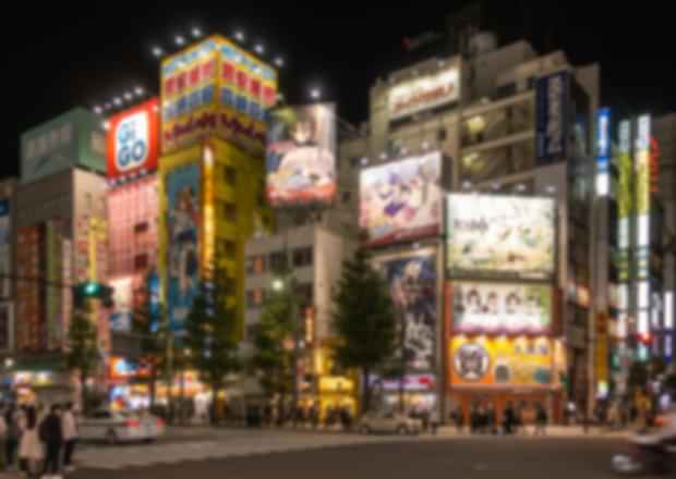 Best Anime and Manga Tours in Japan 2026 : Akihabara, Studio Ghibli, and Beyond