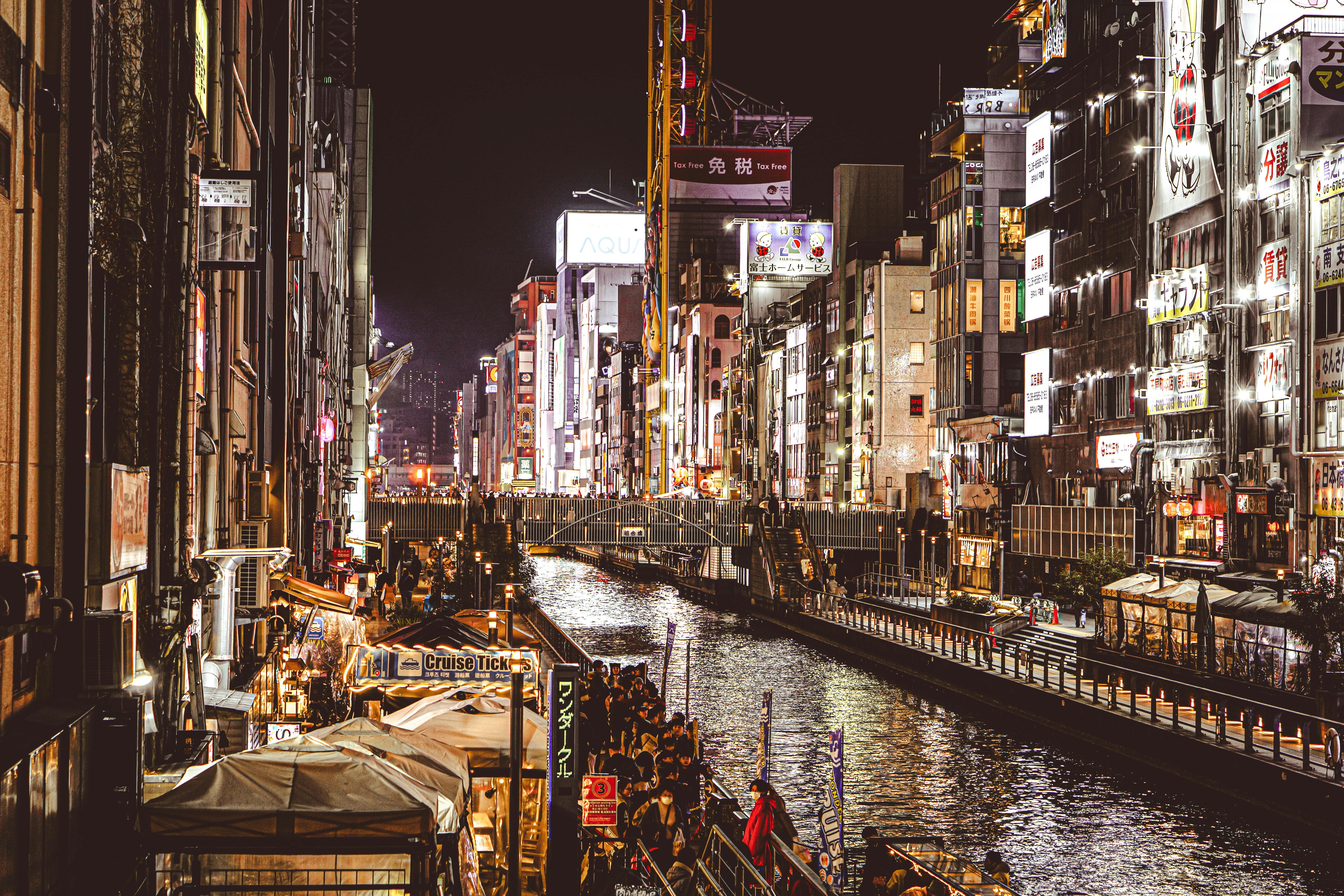 Tokyo vs Osaka Nightlife: Which City Has the Best Bars, Clubs & Karaoke in 2025?