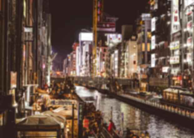 Tokyo vs Osaka Nightlife: Which City Has the Best Bars, Clubs & Karaoke in 2025?